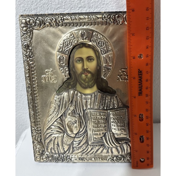 Vtg Icon Jesus Christ Wood Metal Hang Picture 3D Orthodox Panno 6"x8" Wall Decor - Picture 3 of 15